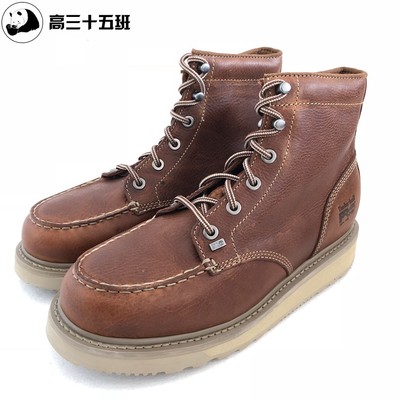 国内现货 timberland 天木兰 添柏岚 踢不烂 PRO 89647男士工装
