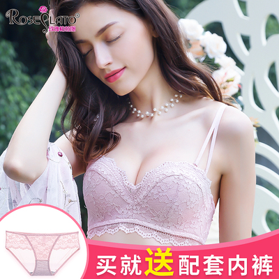 内衣套装女无钢圈蕾丝文胸聚拢小胸性感防下垂上托少女收副乳胸罩-淘宝网