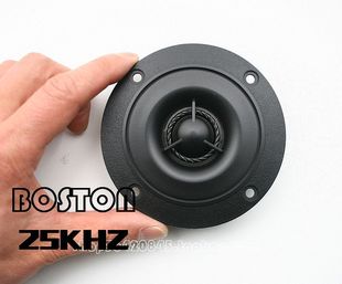 25KHZ美国BOSTON4寸高音喇叭 全频超高音补偿 纤毫毕现台湾产