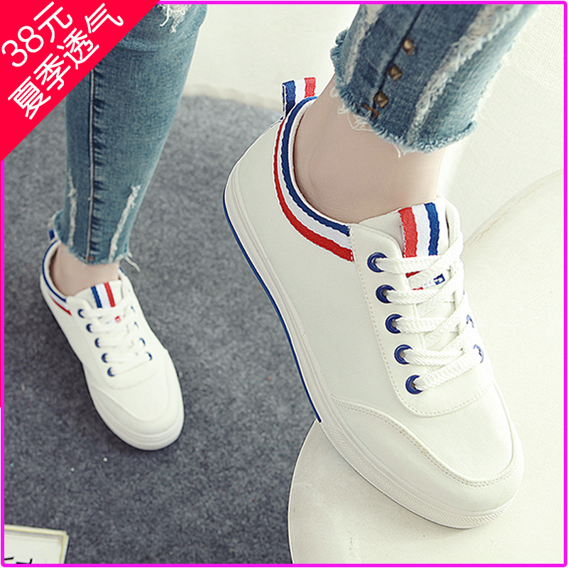en été, le petit blanc chaussures femmes 2019 nouveaux sauvages version coréenne de casual chaussures blanches port de chaussures de planche de vent étudiants respirant chaussures de toile enfant en été, le petit blanc chaussures femmes 2019 nouveaux sauvages version coréenne de casual chaussures blanches port de chaussures de planche de vent étudiants respirant chaussures de toile enfant