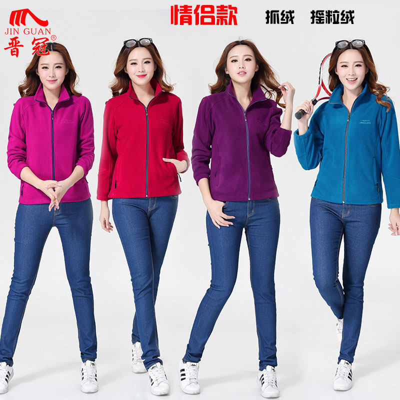 �����ﶬ���޼Ӻ�ץ��ҡ���޿������������������׳�����ڵ� 010