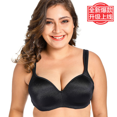 艾蓝无痕大码内衣防下垂大全罩杯文胸薄款大胸胖mm200斤加肥加大-淘宝网