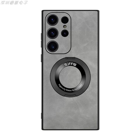 Leather MagSafe Business Style Kickstand Function S23, S23 Plus, S23 Ultra Samsung Phone Case