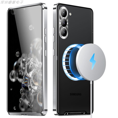 Silver — Metal Wireless Charging Compatible Slim Fit Phone Case