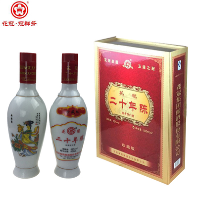 菏泽花冠20 二十年陈珍藏版52度浓香型高度白酒冠群芳