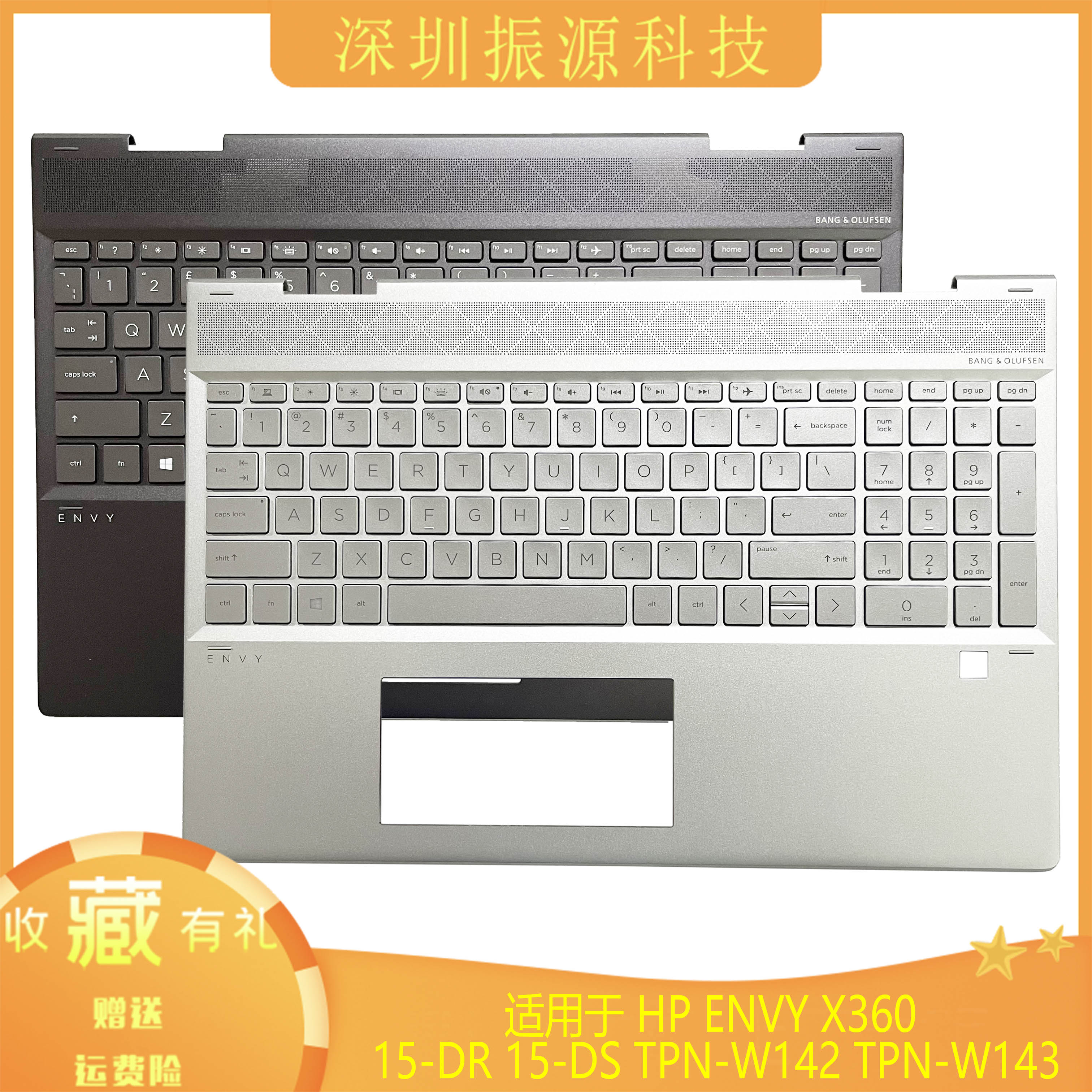 HP ENVY X360 15 DR DS 15M C壳 键盘 TPN W142 W143 L53815 001 淘宝网