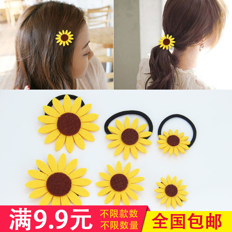 韓國兒童發飾太陽花朵發圈寶寶女童頭花向日葵發夾頭繩卡子頭飾品