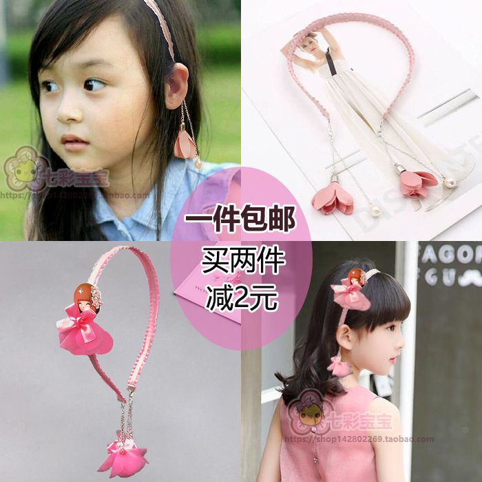 韓國兒童流蘇發箍　女童女孩小學生假耳環發卡發夾親子發飾頭飾品