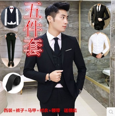 les costumes des hommes de printemps et d'automne slim fit costume trois-pièces marié mariage costume mariage costume garçon d'honneur des hommes d'affaires de la tenue vestimentaire les costumes des hommes de printemps et d'automne slim fit costume trois-pièces marié mariage costume mariage costume garçon d'honneur des hommes d'affaires de la tenue vestimentaire