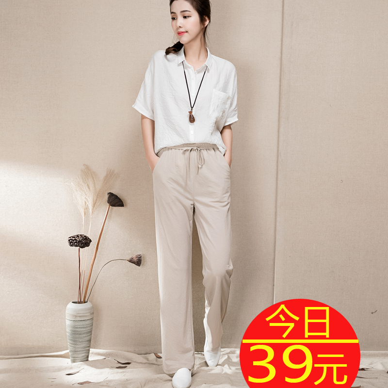 jambe large pantalon de femmes d'été de la glace de la soie des draps en coton pantalon avec une taille élastique et vintage: le doux vent occasionnel mince de la jambe droite d'un pantalon de lin jambe large pantalon de femmes d'été de la glace de la soie des draps en coton pantalon avec une taille élastique et vintage: le doux vent occasionnel mince de la jambe droite d'un pantalon de lin