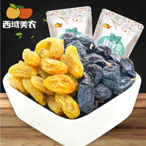 【西域美农_葡萄干旅行包400g】新疆特产葡萄干提子干果蜜饯零食
