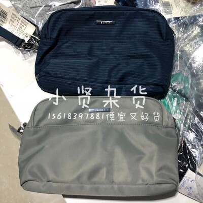 ESPRIT埃斯普利特专柜正品手拿包化妆包 066ea2o00