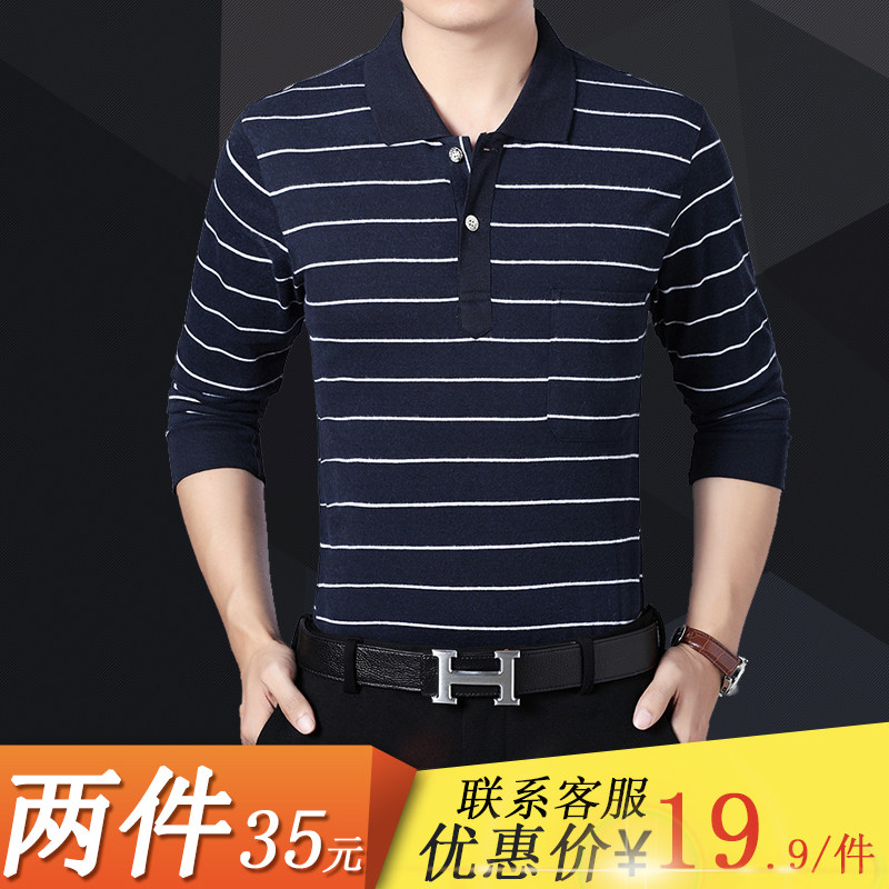 เสื้อแขนยาวคอปก 2019长袖t恤有翻领条纹大码男装T拼接宽松中老年秋衣款打底polo衫  