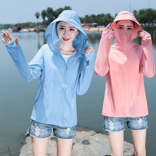 防晒衣女短款2020新款韩版夏季防紫外线户外骑车连帽薄款长袖外套