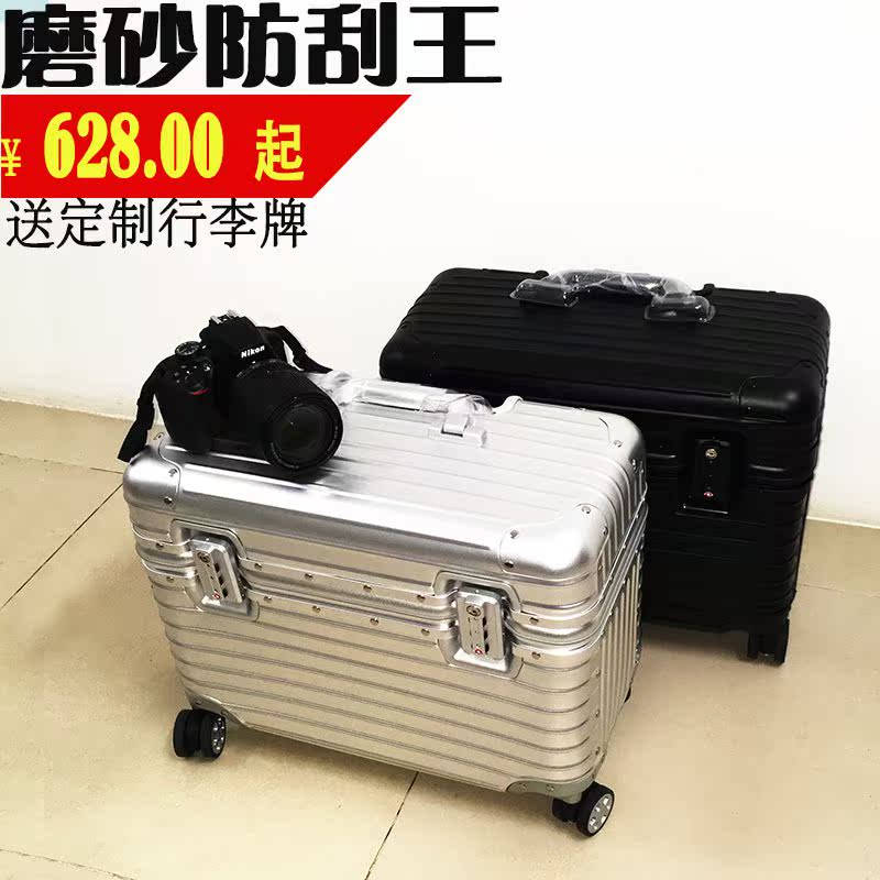 best budget cabin luggage