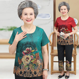 老年人夏装女奶奶装套装短袖60-70岁中老年人衣服妈妈夏装两件套