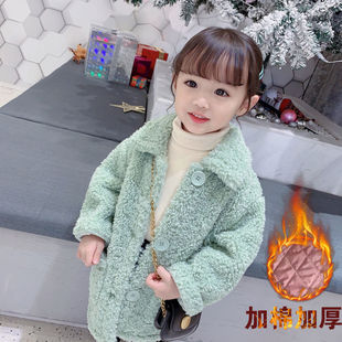 冬季新款女童羊羔毛外套韩版宝宝洋气小童中长款加厚女孩毛毛外套