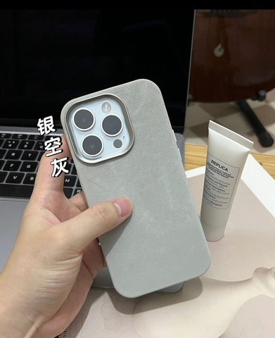 Silver — Canvas Magnetic MagSafe High End Premium – High Quality 15, 14, 13, 12, 11 iPhone Case