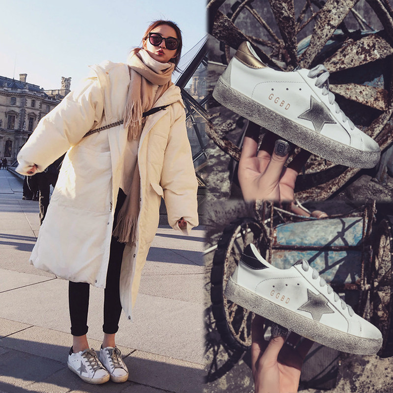 2017秋季韓版小髒鞋女百搭運動休閑做舊小白鞋星星繫帶學生板鞋潮