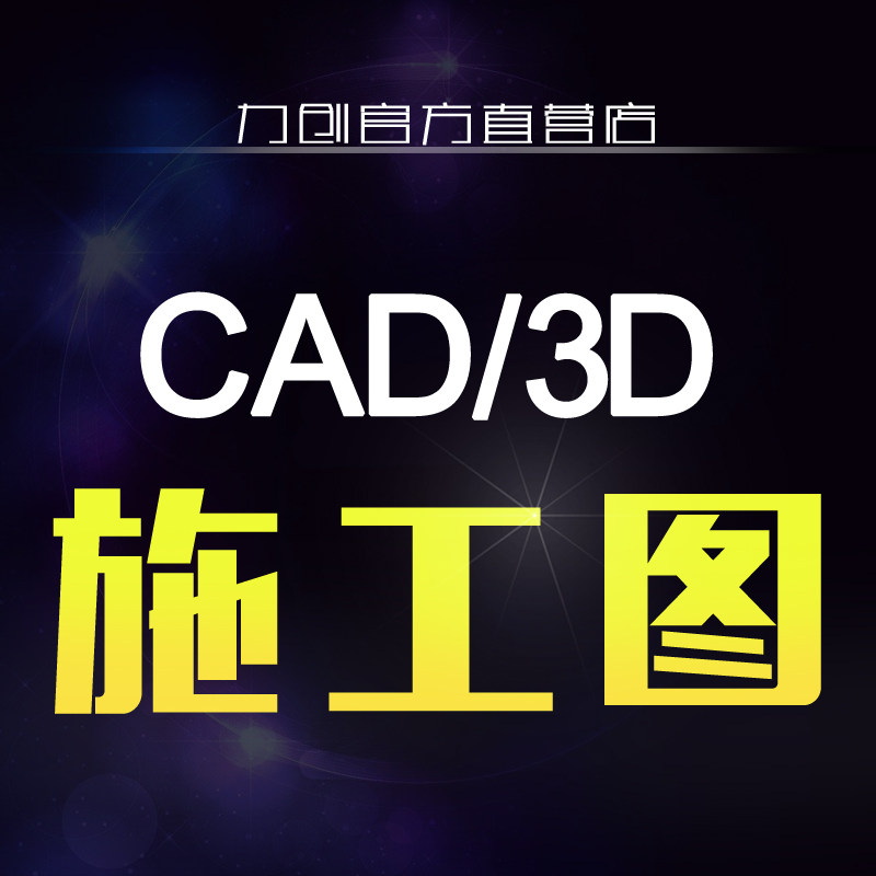 ˮ�������(b��o)��ʩ���D�����b�k���ҾƵ��e�^KTV�̈�(ch��ng)��䁈�(b��o)����b