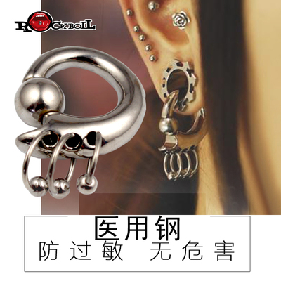 热波穿刺饰品个性朋克钛钢3连环万能环形耳扩搭配环扩耳器耳扩-淘宝网