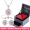 [Pink Diamond] S925 Silver Ear Nail Necklace Bracelet Three piece Set+Rose Gift Box