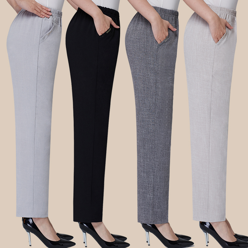 moyen et vieux à l'âge des femmes est taille haute, ample en coton et lin neuf minutes de pantalon de grands jardins femmes pantalon robe d'été maman chargé cylindre droit casual pantalons moyen et vieux à l'âge des femmes est taille haute, ample en coton et lin neuf minutes de pantalon de grands jardins femmes pantalon robe d'été maman chargé cylindre droit casual pantalons