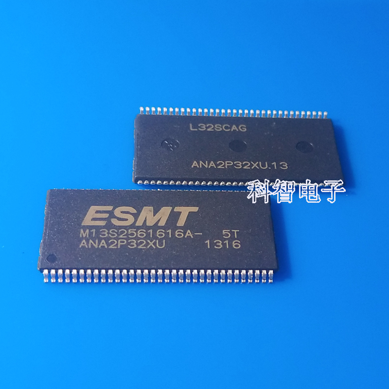 一只也可直拍M13S2561616A 5T 5TG2S 256M TSOP66 DRAM 存储器 淘宝网