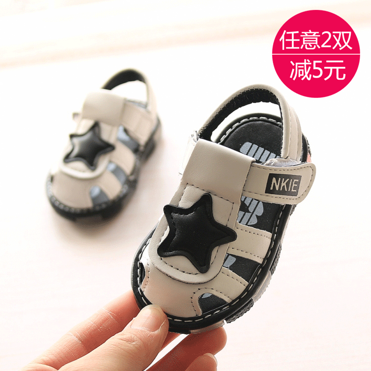 夏季男童寶寶學步涼鞋女童軟底循環燈防滑嬰幼兒包頭鞋軟底1-3歲
