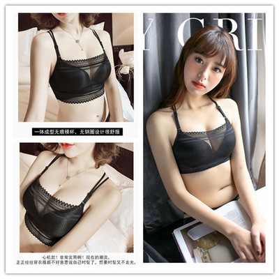夏梦汐内衣抹胸无钢圈聚拢性感文胸防走光蕾丝夏无痕美背胸罩套装-淘宝网
