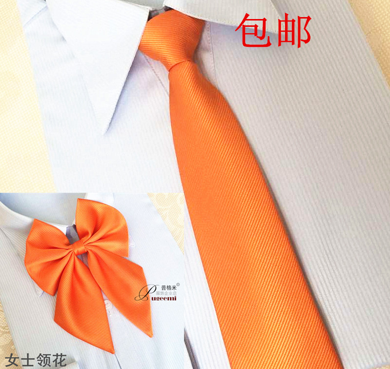 時尚男士8cm橘色橙色汽車司機銀行酒店職業裝易拉得拉鏈領帶條紋