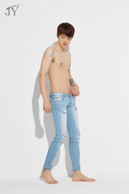 超低腰高弹力紧身男士牛仔裤韩版破洞时尚性感夜店发型师小脚裤潮-淘宝网