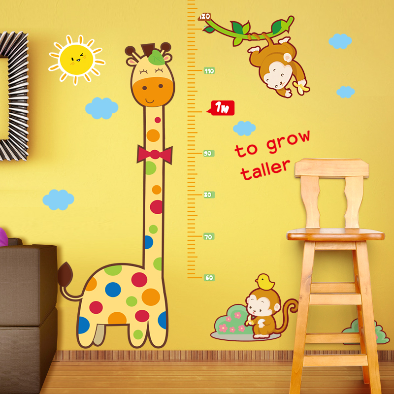 寶寶房間裝飾小動物貼畫可移除牆貼兒童臥室卡通貼紙男童女童