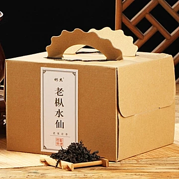 老枞水仙茶叶简单包装500g[300元优惠券]-寻折猪