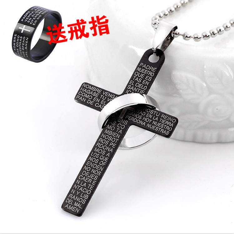 Domineering Titanium Steel Личность Креста Ожерелье мужская Японская и Корейская версия Influx Подвеска Подвеска Подвесные Украшения Студенческие Аксессуары Изображение 1 Domineering Titanium Steel Личность Креста Ожерелье мужская Японская и Корейская версия Influx Подвеска Подвеска Подвесные Украшения Студенческие Аксессуары Изображение 1