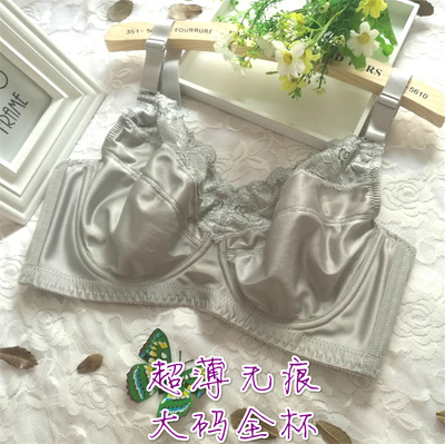 光面文胸超薄款大码全罩杯内衣缩胸胖mm大胸显小100E95F200斤胸罩-淘宝网