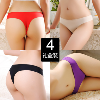 4条礼盒装一片式冰丝丁字裤女低腰无痕T裤头隐形性感火辣诱惑内裤-淘宝网