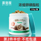Fresh Royal Concentrated Lecithin Granules Beauty Hair Skincare Brightening Cat Health Product Nutrition 250g / can Fresh Royal Concentrated Lecithin Granules Beauty Hair Skincare Brightening Cat Health Product Nutrition 250g / can