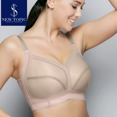 大胸显小全罩杯文胸薄款超薄聚拢无钢圈夏季大码胸罩缩胸显小内衣-淘宝网