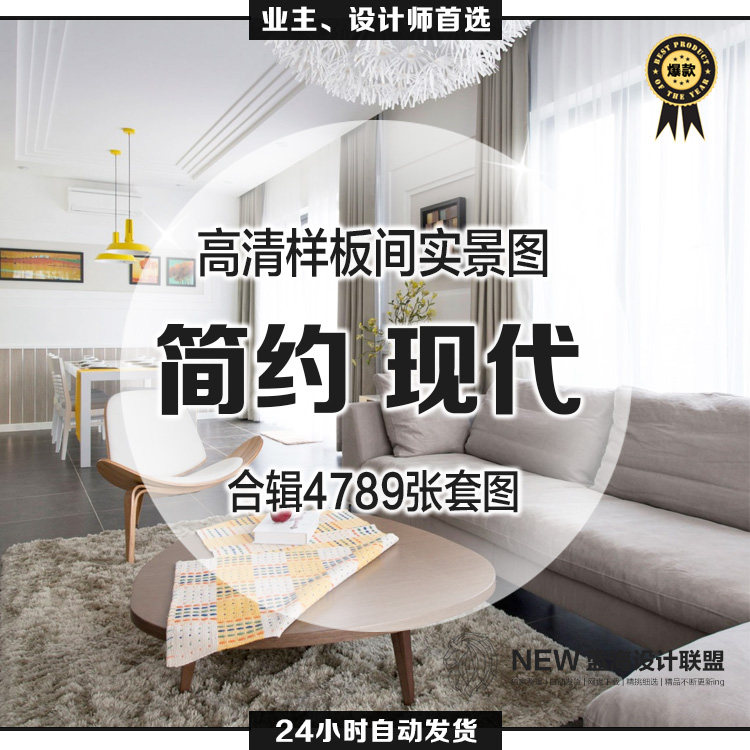 �F(xi��n)�����s�L(f��ng)����b��Ч���DƬ2017�͏d�͏d�P�ұ������҃�(n��i)�O(sh��)Ӌ�D��