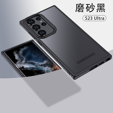 Black — Airbag Corner Protection Transparent Clear Tough Shockproof Silicone TPU S23, S23 Plus, S23 Ultra Samsung Phone Case