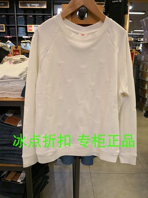 Levi’s专柜正品29594-0014女士白色刺绣款圆领套头卫衣原单