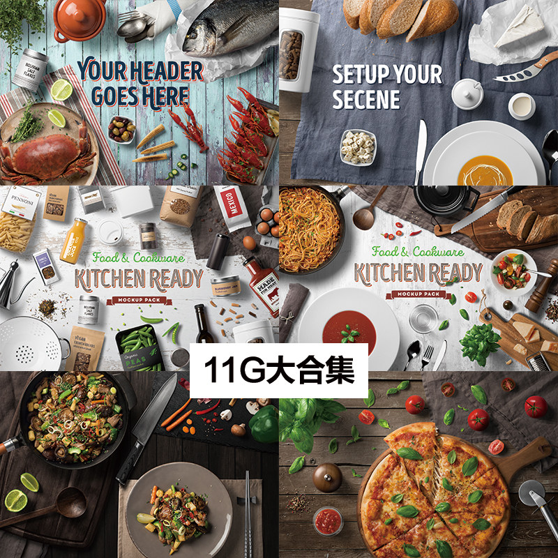 食物食材餐飲披薩牛扒牛排西餐菜單招牌設(shè)計樣機高清psd圖片素材 食物食材餐飲披薩牛扒牛排西餐菜單招牌設(shè)計樣機高清psd圖片素材