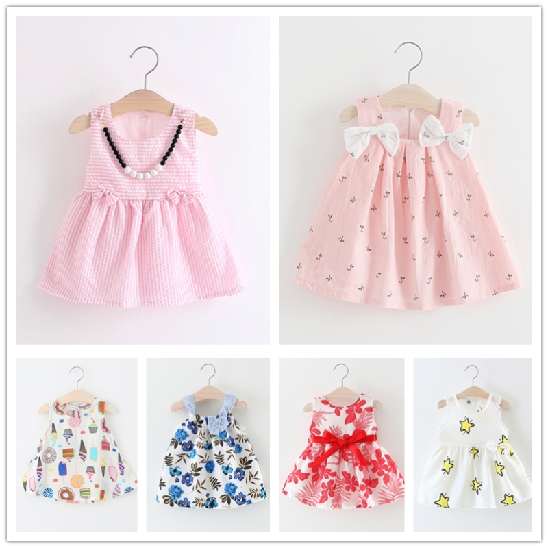 女童裝寶寶衣服公主裙裝嬰兒女孩夏裝一周歲半1-2-3歲0夏天連衣裙