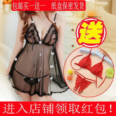 性感睡衣女夏蕾丝情趣内衣极度诱惑透明薄纱开档吊带睡裙两件套装-淘宝网