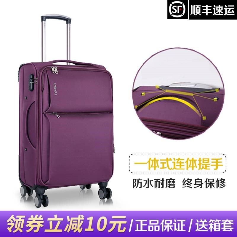 carry on luggage size volaris