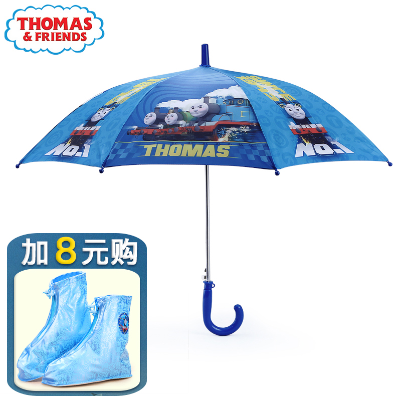 托馬斯兒童小學生雨傘男童幼兒園專用小孩女寶寶超輕6-12全自動傘
