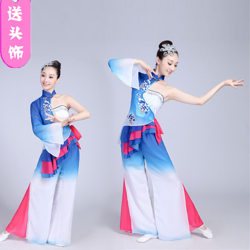 古典舞蹈演出服裝女2017新款風酥雨憶中國風扇子舞民族秧歌服傘舞