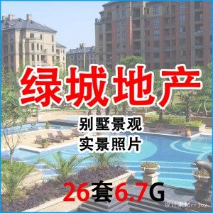 �G�Ǆe��С�^(q��)���^�OӋ/�G�Ǿ��^������Ƭ����D�ϼ�/�خa(ch��n)���^�Y��