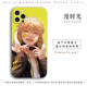 Chainsaw Man Denji Anime Silicone TPU Phone Case for iPhone 17, 16, 15, 14, 13 and 12